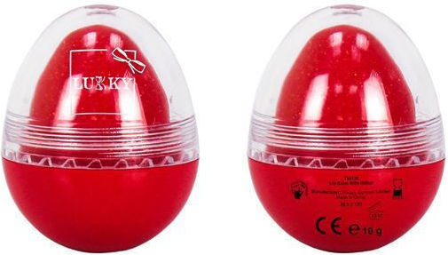 Lukky Cosmetics Toys Lip Balm Eierförmiges Kinderschminke (Verschiedene Designs) 1Stück