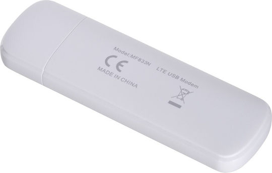 ZTE MF833N 4G Router