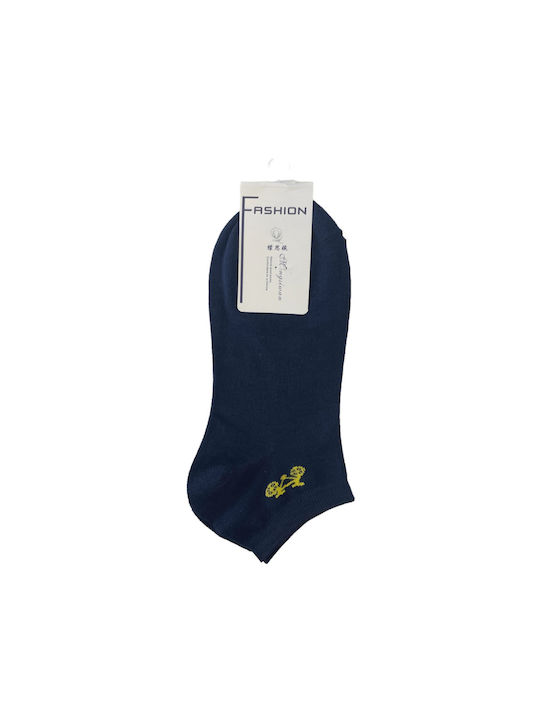 Intimonna Men's Socks Blue