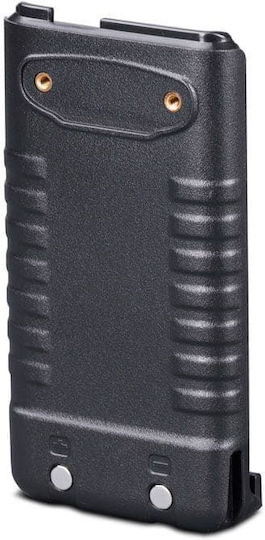 Midland PB 590S Baterie Receptor Emisie Fără Fir Compatibil cu CT590 S R01459