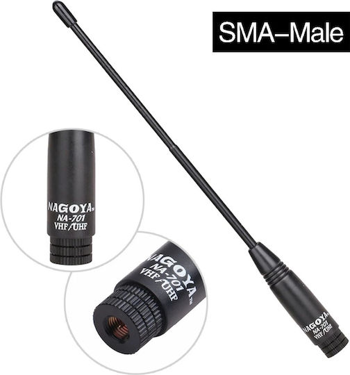 Nagoya NA-701 SMA-Male Antenne Funkgerät
