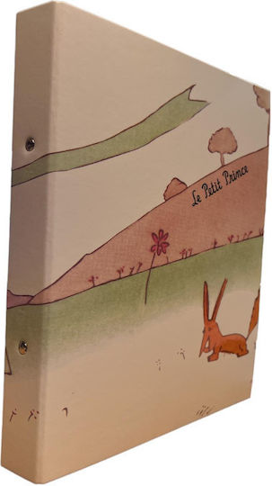 Uni Pap Mappe mit 2 Ringen für Papier B5 Beige 1Stück