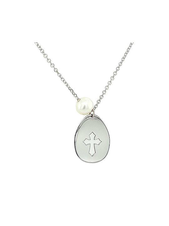 Xryseio Necklace from White Gold 14K with Pearls