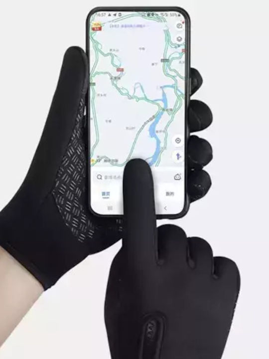 Флийс Ръкавици Touch