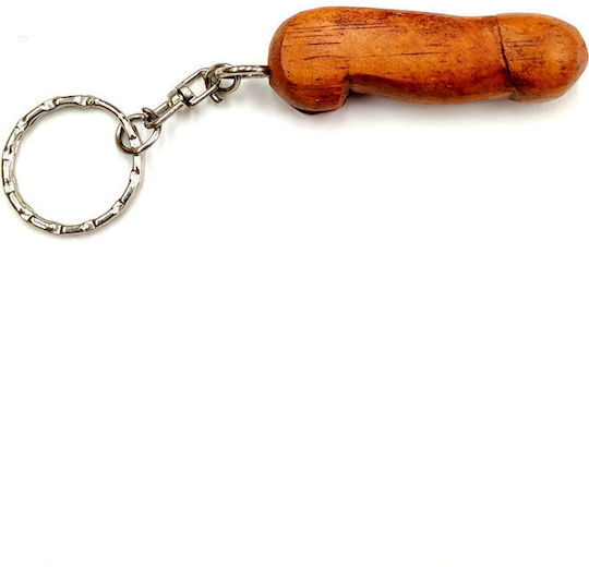 Wooden Art Αστείο Sexy Δώρο 0300