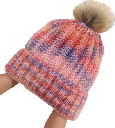 Ribbed Beanie Cap Pink