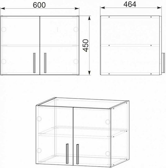 Ντουλάπι Κρεμαστό Καφέ 60x46.4x45εκ. Ντουλάπι Κρεμαστό Καφέ 60x46.4x45εκ.