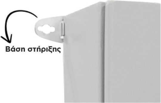 Autonics Walled Waterproof Fuse Box W600xH700xD250mm