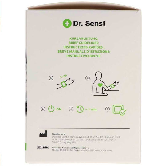 Dr. Senst Electronical Blood Pressure Monitor Wrist with Arrhythmia Detection 15.009.0004