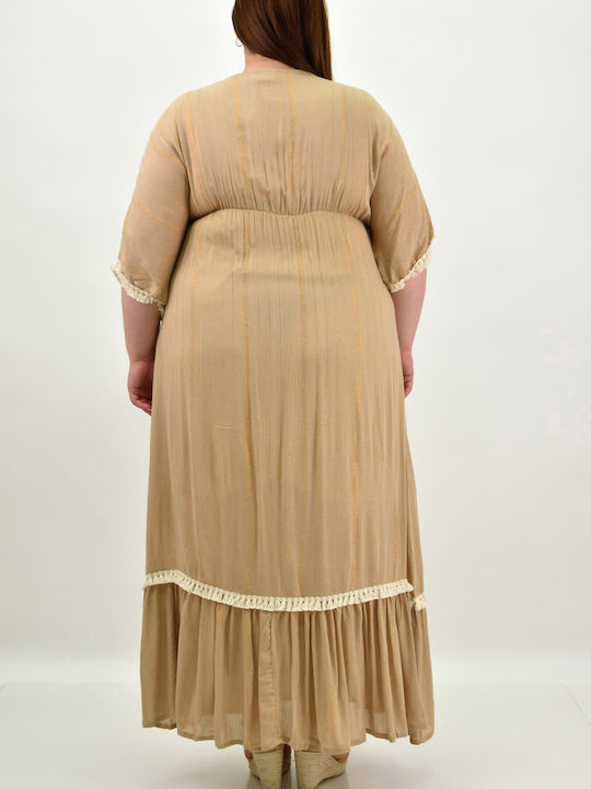 Potre Beachwear Beige Caftan