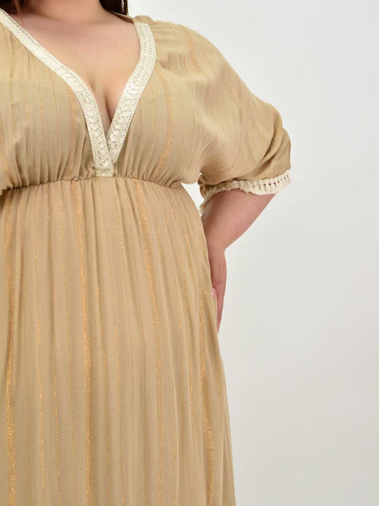 Potre Women's Maxi Caftan Beachwear Beige