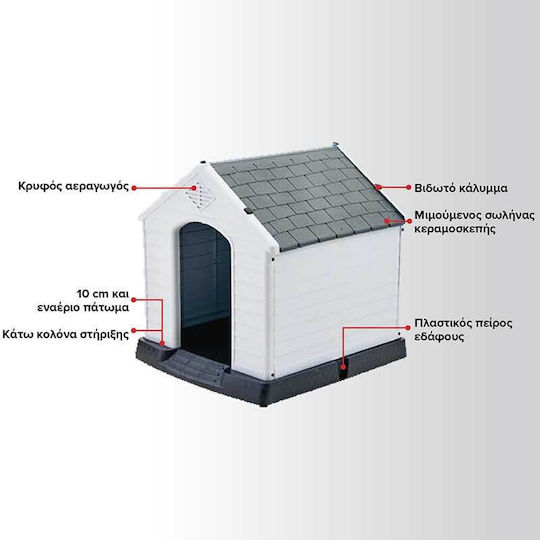 Hundehaus Groß Kunststoff Außenbereich Gray 123x110x114cm