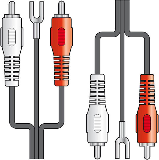 AvLink Kabel 2x RCA-Stecker - 2x RCA-Buchse 1.2m 109.543UK