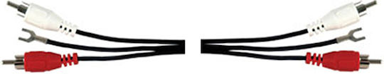 AvLink Kabel 2x RCA-Stecker - 2x RCA-Buchse 1.2m 109.543UK