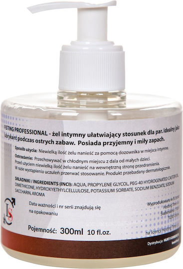 Love Stim Fisting Πρωκτικό Κολπικό Λιπαντικό Gel 300ml