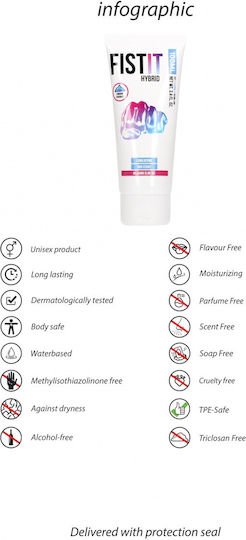 Fist Λιπαντικό 100ml