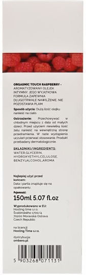 Love Stim Parfum Ulei cu Feromoni 150ml