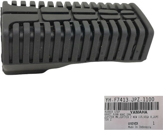 Aspira Щифт за крака Μοτοσυκλέτας YH-F7413-JPZ-1100