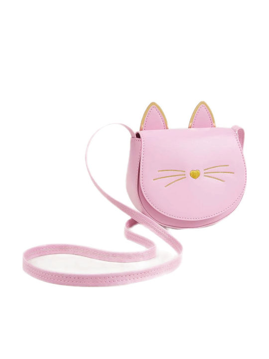 Tatu Moyo Kinder Rucksack Gold 12.5cmx5cmx14cmcm