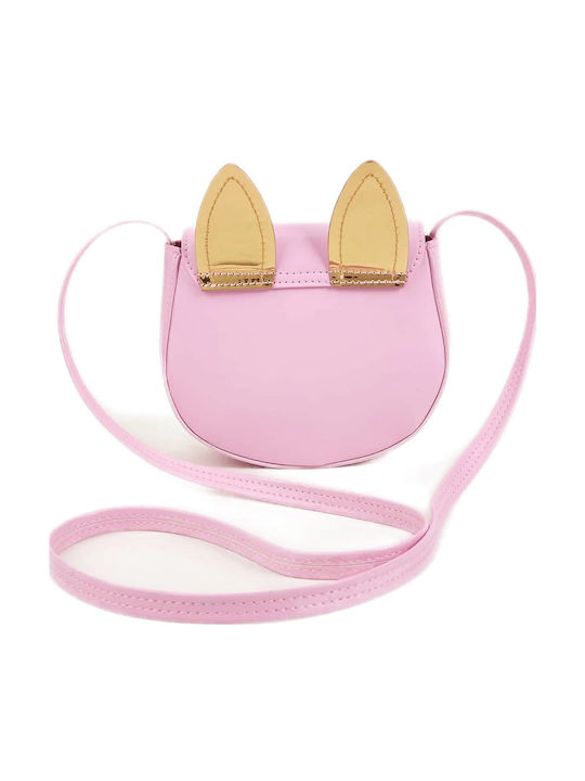 Tatu Moyo Kids Bag Gold 12.5cmx5cmx14cmcm