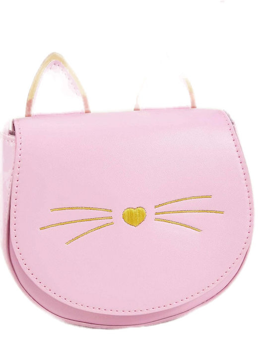Tatu Moyo Kids Bag Gold 12.5cmx5cmx14cmcm