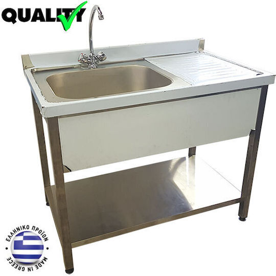 Lappas Commercial Scullery Sink 1506085-1Γ