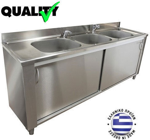 Lappas Λάντζα Geschlossen Dreifach 1806085Κ-3Γ 180x60x85cm