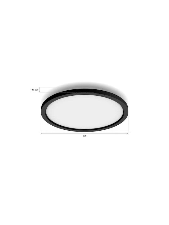 Philips Επιτοίχιο Εξωτερικό Φωτιστικό LED 21W