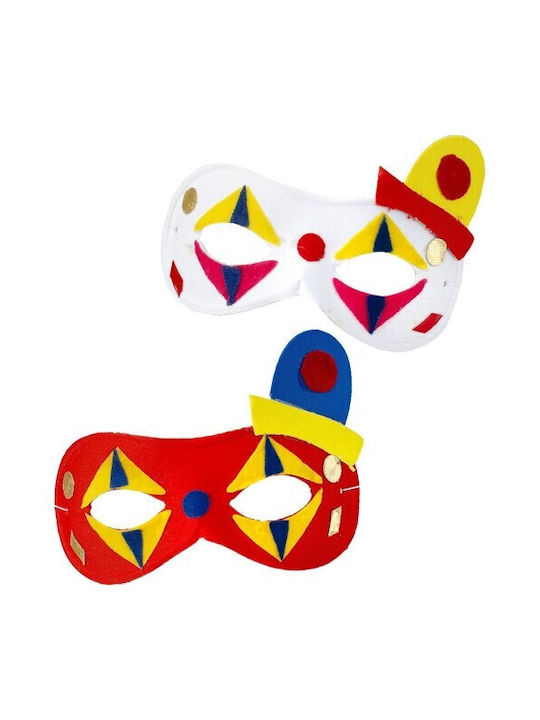 Carnival Mask