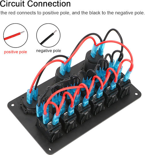 Boat Switch