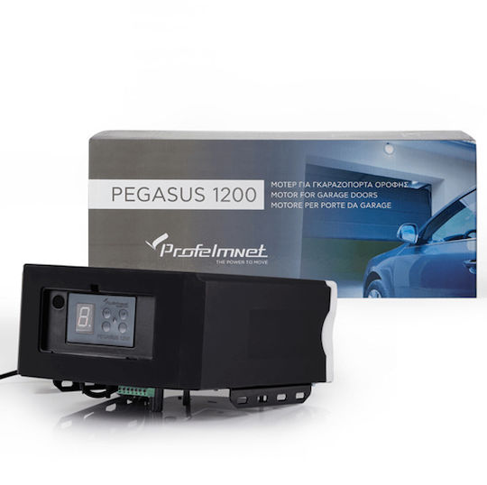 Profelmnet Μοτέρ Γκαραζόπορτας Οροφής έως 200kg PEGASUS-1500