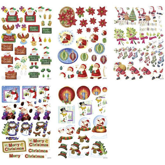 Folia Christmas