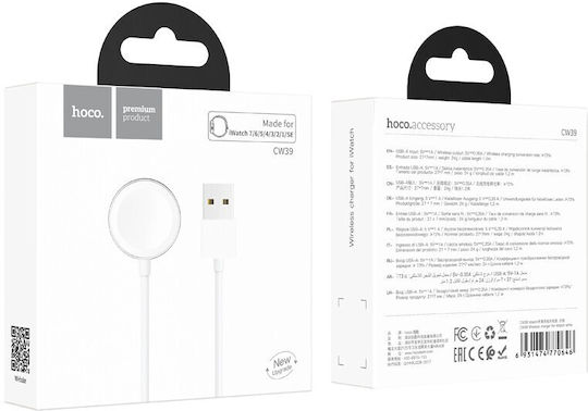 Hoco USB Wireless Charger CW39 Ladegerät für Apple Watch Weißς