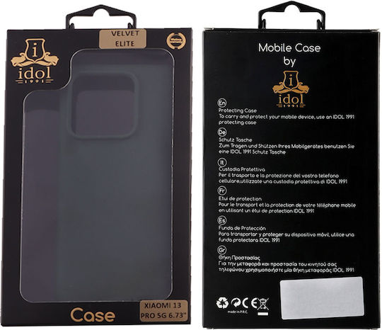 Idol 1991 Velvet Elite 4 Side Camera Guard Задна корица Силикон Тъмнозелено (Xiaomi 13 Pro)