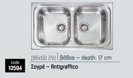 Sanitec Ένθετος Νεροχύτης Inox Σαγρέ Μ86xΠ50cm Ασημί