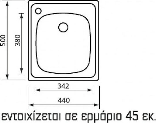 Sanitec 11934 Eingebaut Inox Satiniert M44xB50cm Silber