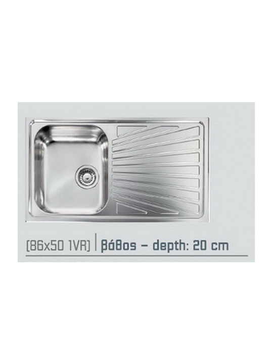 Sanitec Ένθετος Νεροχύτης Inox Σαγρέ Μ86xΠ50cm Ασημί