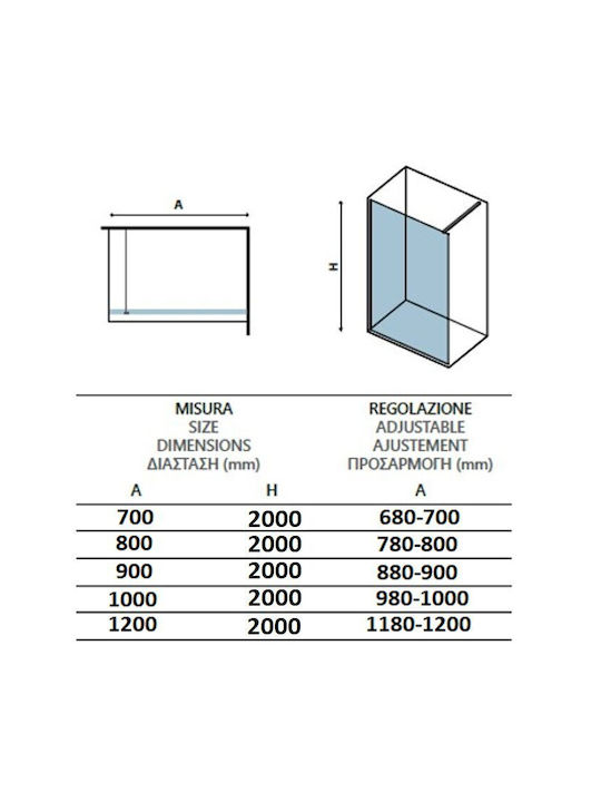 Orabella Serena Διαχωριστικό Ντουζιέρας 60x200cm Clean Glass Black Matt