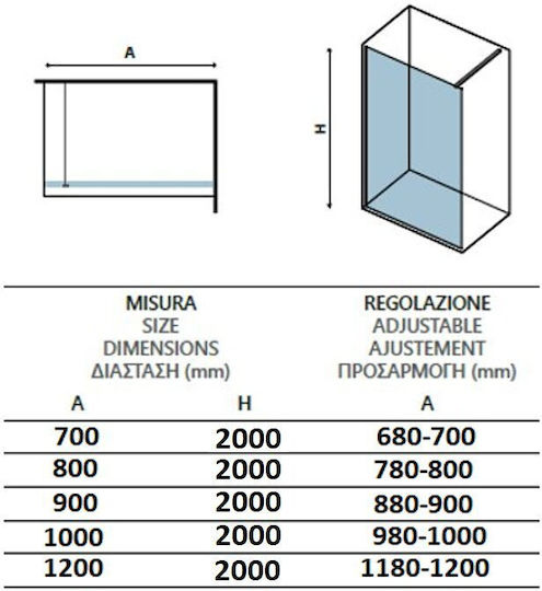 Orabella Serena Διαχωριστικό Ντουζιέρας 60x200cm Clean Glass Black Matt