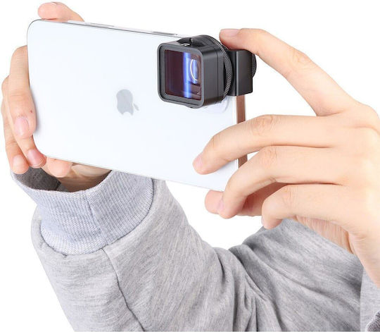 Ulanzi Anamorphic Phone Camera Lens Set Filter 1.55x in Blue Colour