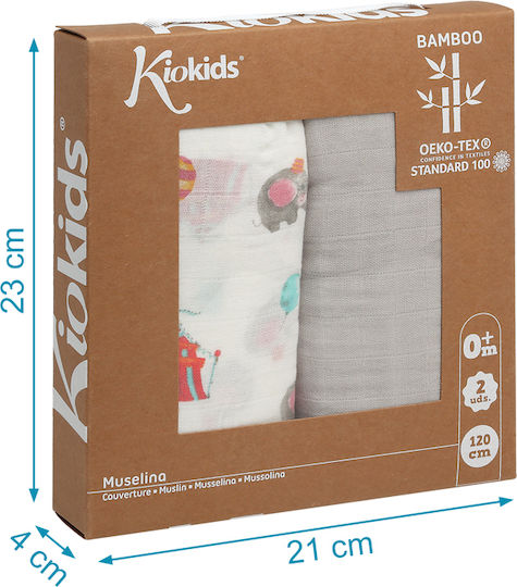 Kiokids Прегръщащи Пелени от Муселин Сив 120x120см. 2бр