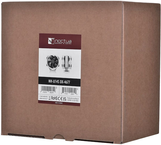 Noctua NH-U14S DX-4677 Ψύκτρα Επεξεργαστή για Socket 4677