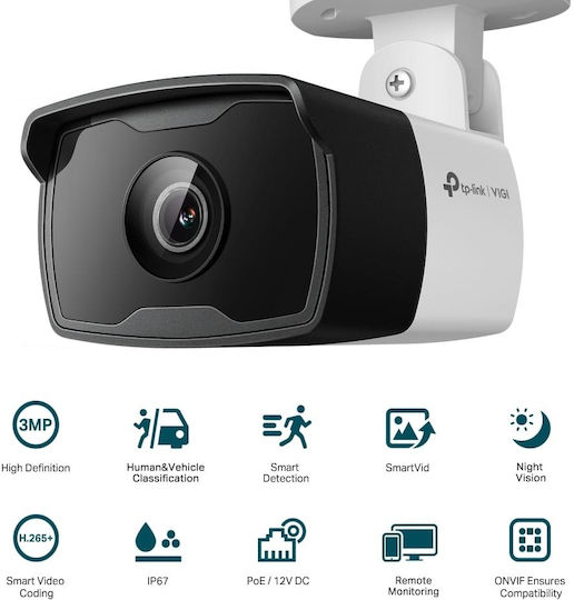 TP-LINK VIGI C330I v1 IP Surveillance Camera Full HD+ 3MP Waterproof with Lens 2.8mm