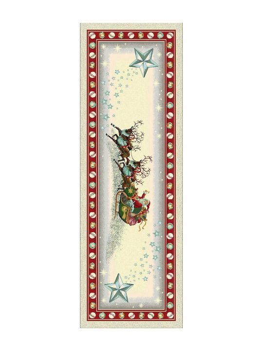 Vassiliadis Bros Estrellas Set Christmas Tablecloths Fabric Beige 4pcs