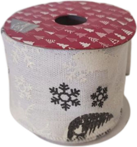 Christmas Ribbon White 300x8cm 1pc