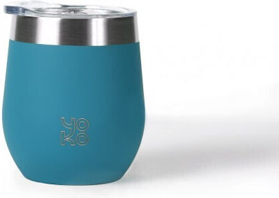 Yoko Design Glass Thermos Stainless Steel BPA Free Blue 250ml