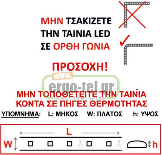 Eurolamp LED-Streifen 12V Warmes Weiß Licht 5m Typ SMD2835
