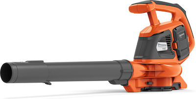 Husqvarna Battery Handheld Blower