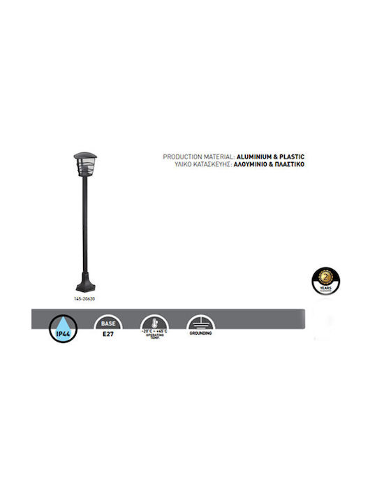Eurolamp Outdoor Floor Lamp Small Post 12W IP44 for E27 Socket Black
