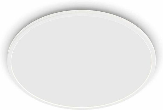 Philips Panou LED Încastrat 15 W 25 cm